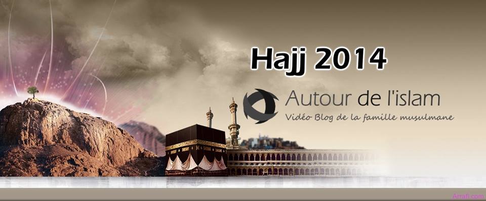 hajj-2014