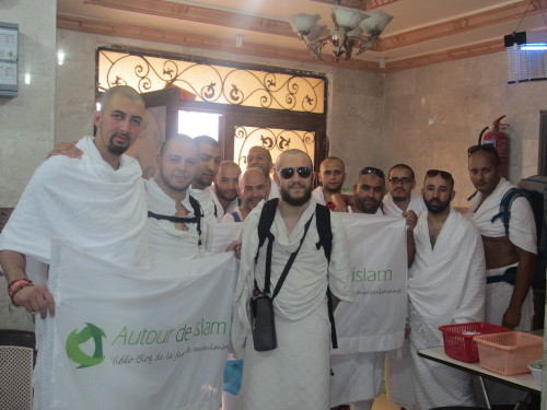 depart-hajj-hotel.jpg