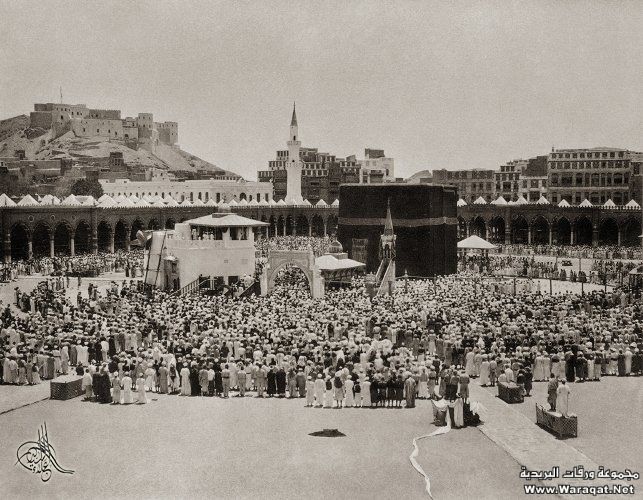 kaaba-1885