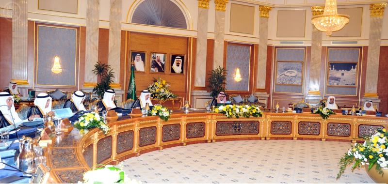 conseil ministres saoudiens hajj