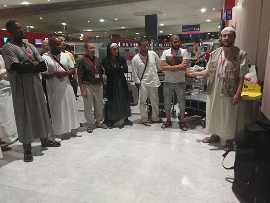 consignes-roissy-hajj