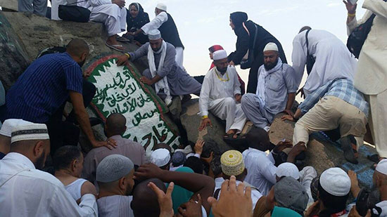 hira-pendant-hajj-2