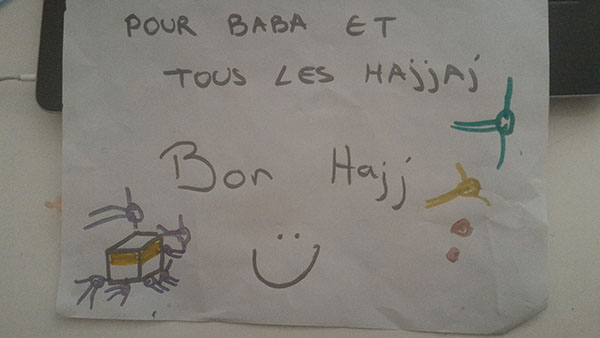 message-enfants-hajj