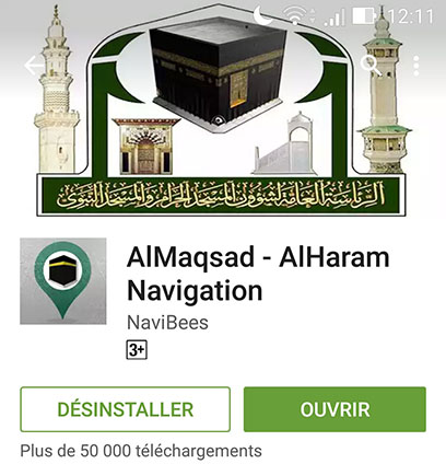 almaqsad-navigation-haram