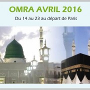 omra-avril-2016