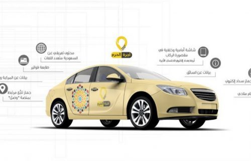 nouveau taxi à la mecque
