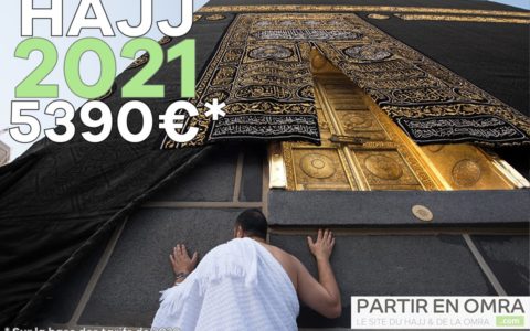 hajj-2021-economique-sans-aziziya