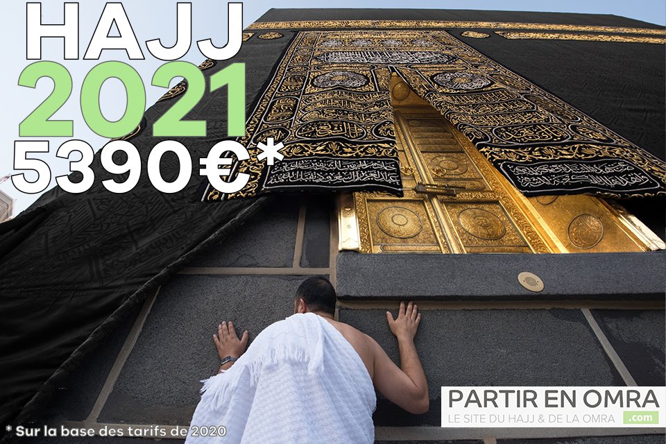 Dates du Hajj 2021 les principaux jours à retenir )