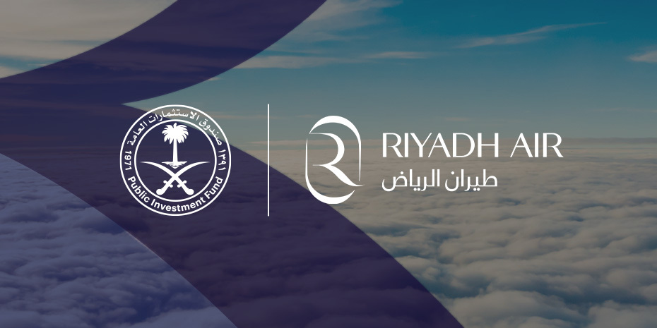 Riyadh Air Hajj Omra